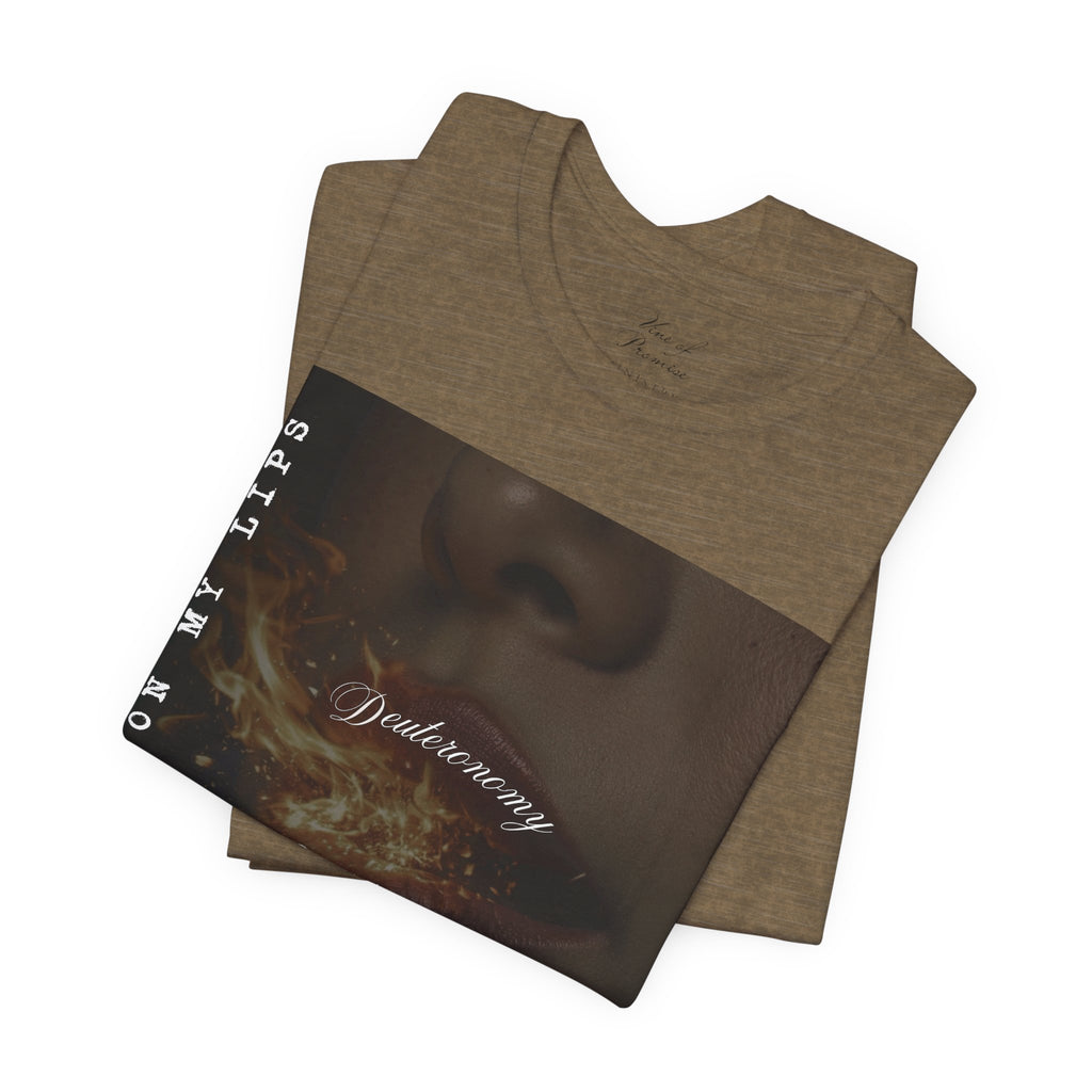 Deuteronomy 14 Tee's