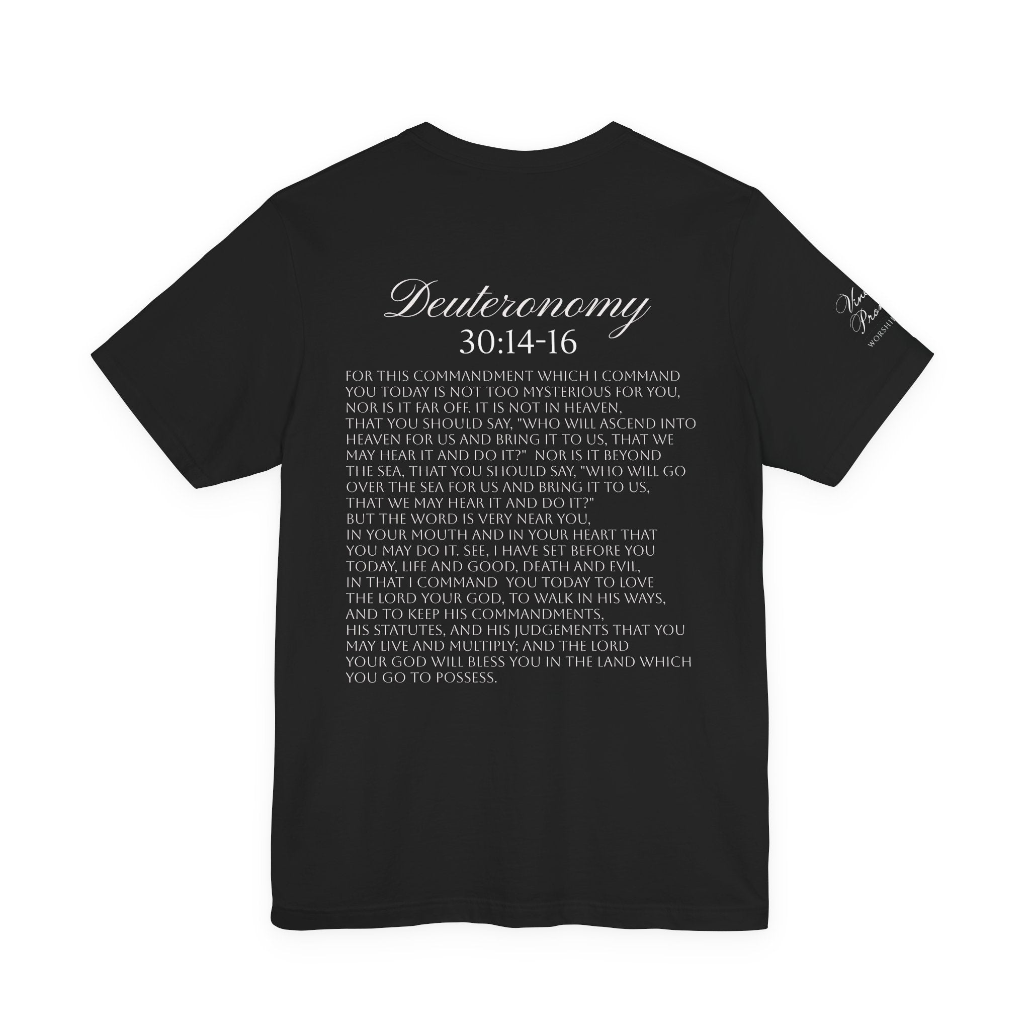 Deuteronomy 14 Tee's