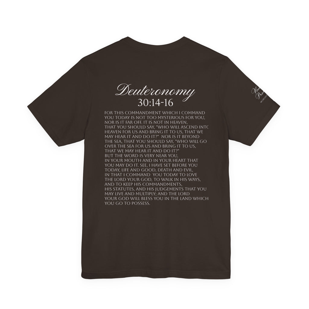 Deuteronomy 14 Tee's